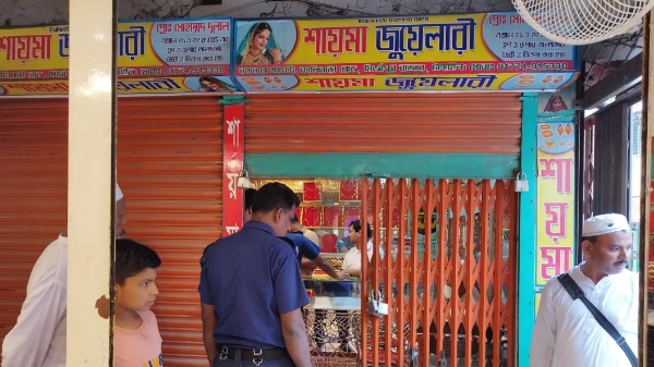 টাঙ্গাইলে জুয়েলারী দোকানে দুর্ধর্ষ চুরি - Ekotar Kantho