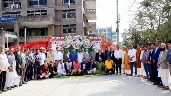 কৃষিবিদ টাঙ্গাইলের দিনব্যাপী মিলনমেলা অনুষ্ঠিত - Ekotar Kantho